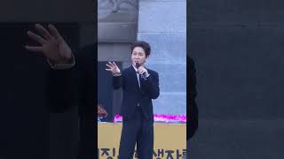 241012 김수찬 멘트3 (@한민족 영산문화축제) 라이브 행사 공연 직캠