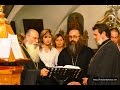 Η ΣΥΝΑΞΙΣ ΤΩΝ 12 ΑΠΟΣΤΟΛΩΝ-ΤΙΒΕΡΙΑΔΑ5