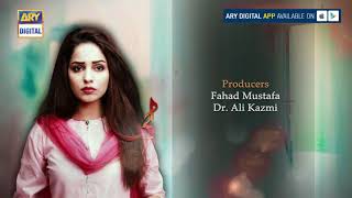 Bubbly Kya Chahti Hai Episode 32 ( Teaser ) - ARY Digital Drama