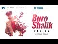 Buro Shalik | বুড়ো শালিক | Tahsan | Official Lyrical Video | Oviman Amar | Bangla Song