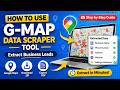 How to Use G-Map Data Scraper Tool (Step-by-Step Guide) | Extract Google Maps Business Leads