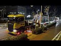 2022.12.23【2日続けて森之宮検車場から搬出】大阪メトロ 陸上輸送 japan osaka