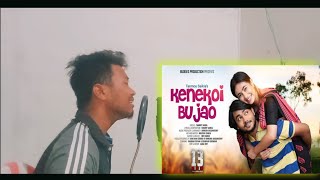 Kenekoi Bujao |   \