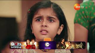 Jagriti | Ep - 116 | Preview | Jan 10 2025 | Zee TV