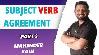 subject_ verb agreement special use of AND; OR special for REET ,patwar CET and SSC. PART _2