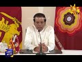 ඇමති මණ්ඩලය සම්පූර්ණයෙන් වෙනස් වෙයි hiru news