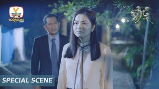 [Special Scene] ផ្កាថ្ម - វគ្គ សុភ័ត តាមអង្វរ ផ្កាថ្ម #RHM