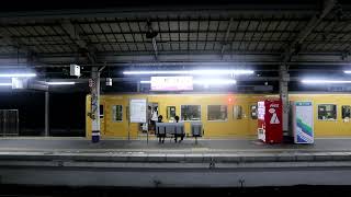 105系福塩線普通府中行(福山発車) Series 105 Fukuen Line Local for Fuchu Departing from Fukuyama