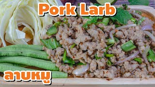 Pork Larb ลาบหมู | English Subtitles