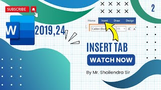 How to use insert tab in ms word 2019 | Insert Tab आसान भाषा में | एकदम आसान भाषा में #msword