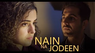 Nain Na Jodeen Lofi (Slowed+Reverb) Version | Badhaai Ho | Ayushman,Saniya | Hindi Lofi Music