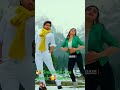 👑 sreeleela cute dance 🥰 dance trending telugu song @vishu100k views