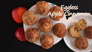 Apple Muffins / Eggless Apple Cinnamon Muffins / Eggless Apple Muffins