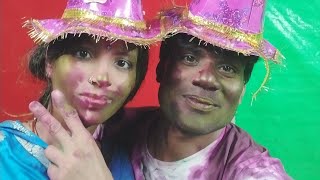 देखिए गांव देहात की औरत कैसे होली खेलती है लो || Dehati Holi