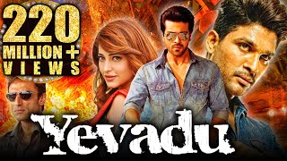 Yevadu Hindi Dubbed Full Movie | Ram Charan, Allu Arjun, Shruti Hassan, Kajal Aggarwal, Amy Jackson