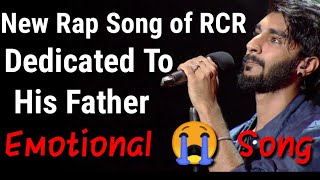 Mere Papa-_-RCR new Rap MTV Hustle Season 1 || RCR Rapper new Performance in MTV Hustle