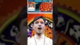 Bhavishya Darshan | Daily Rashifal Upadate | Aaj Ka Rashifal 2025 | Acharya Rajkumar । #Rashifal2025