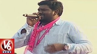 Folk Singer Sai Chand Songs At TRS Pragati Nivedana Sabha | Warangal | V6 News