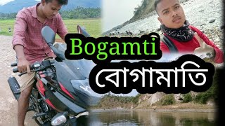 Bogamati picnic spot     বগামাতি জায় কি কোৰি আহিলো ।#bogamati picnic spot full injoy #