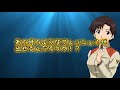 【エヴァ文字起こし】伊吹マヤ役の長沢美樹さん、庵野監督に言われた一言が…ｗ