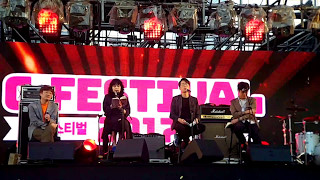 [은별TV Live] 20170507 C-FESTIVAL THE INDIE DAY '시 낭독' 실시간