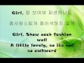 SNSD- Etude (Hangul Lyrics + Eng.Trans)