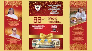 Annual Day Celebration | St. Augustine's G.H.S.S, Muvattupuzha | 24th Jan. 2023 || LIVE