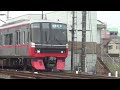 3170f普通岐阜行き　名鉄名古屋本線　岐南駅発車