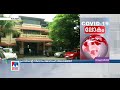 കാഞ്ഞിരപ്പള്ളി ബ്ലോക്ക് പഞ്ചായത്ത് പ്രസിഡന്‍റ് സ്ഥാനം ജോസഫ് വിഭാഗത്തിന് കൈമാറി kottayam dsitrict pa