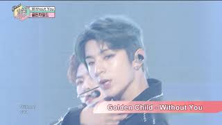 MBC Show音樂中心665集/ATEEZ/水晶男孩/Golden Child