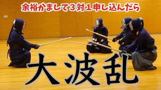 【大波乱】そのせんの剣道人生を揺るがす大波乱が勃発！