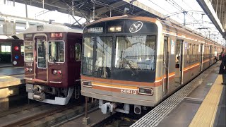 【4K】阪急京都線 7300系7304編成 準特急京都河原町行き 大阪メトロ66系 普通天下茶屋行き 茨木市駅