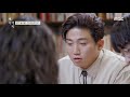 책 기억록 1990년 마이카 열풍 운전면허 문제집이 베스트 셀러 mbc 211108 방송