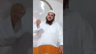 5 SHAB E QADR Q RAKHA GAYA HAI #viral #trending #ummah_e_muslim #ytviral #newvideo #tiktok