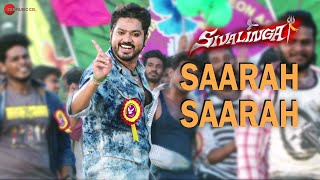 Saarah Saarah - Full Video | Sivalinga | Raghava Lawrencce \u0026 Ritika Singh | S. S. Thaman