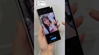 Galaxy AI通話翻譯LINE可以用啦！ft.三星Galaxy Z Fold 6 #SamsungUnpacked #TeamGalaxy #shorts