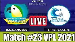 Vincy Premier League Live Stream | BGR vs SPB Live | SPB vs BGR Live | T10 Live | Vincy T10 Live