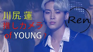 🌟川尻蓮 His all movements in YOUNG｜Kawashiri Ren ｜JO1｜PRODUCE 101 JAPAN