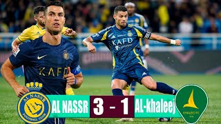 ¡Cristiano Ronaldo Brilla con Doblete en el Triunfo del Al Nassr! 🔥 | Resumen Completo del Partido