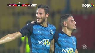 رمضان صبحي يسجل هدف بيراميدز الثالث في شباك بيراميدز | الدوري المصري 2022/2021