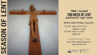 Mass (Tamil) - Friday, 2nd Week of Lent