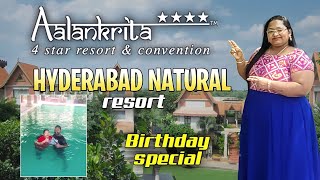 పచ్చటి పల్లెటూరు వాతావరణం మన Hyderabad లో || resort Tour || breakfast buffet || back to home