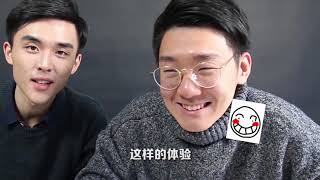 直男去gay吧，会发生什么？