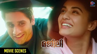 Naga Chaitanya and Divyansha Plan For A Date | Majili Malayalam Movie Scenes | Subbaraju | MFN