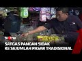 Harga Minyak Goreng Curah di Kuningan Terpantau Masih Tinggi | Kabar Pasar tvOne