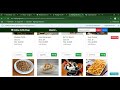 Apps Script - WebApp Online Coffee Shop Order (JNC-V.3.3) | USER LOGIN | Email Notification (Demo 2)