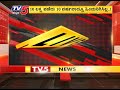 ಲಕ್ಷ ಲಕ್ಷ ದೋಖಾ.. bengaluru tv5 kannada