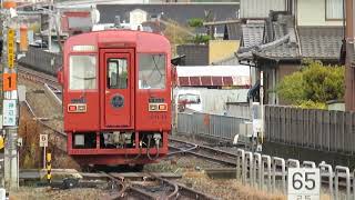 【FHD】 【夢やすらぎ号】JR福塩線→井原鉄道伊原線 観光列車 IRT355形