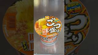 ごつ盛り味噌ラーメンを激辛にアレンジしていく！#shorts