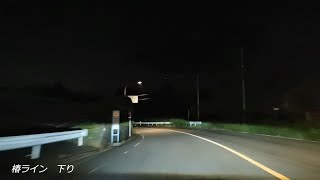 椿ライン/下り/晴/夜 2021 Tsubaki Line/DH/Dry/Night【Initial D】